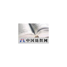 上海天雕热熔胶有限公司 -书本装订热熔胶